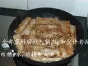即時文章如何填寫付款信息和監視收益？