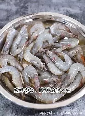 椒鹽蝦的製作方法，大人小孩都愛吃！