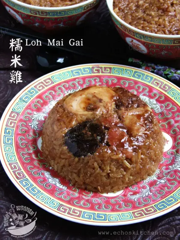 糯米雞（Lo Mai Gai）的做法，在家就能做，簡單又好吃！值得收藏！