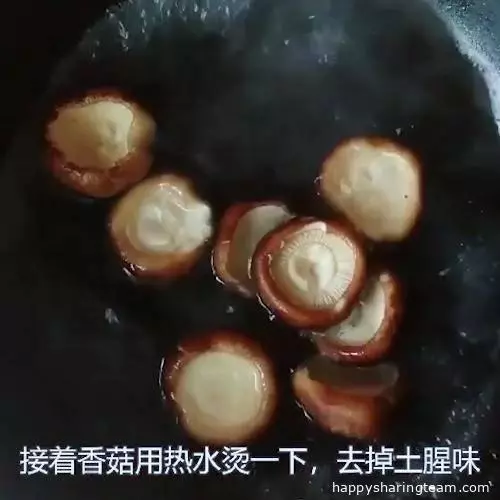 香菇釀肉餡的做法，鮮嫩多汁吃不膩！