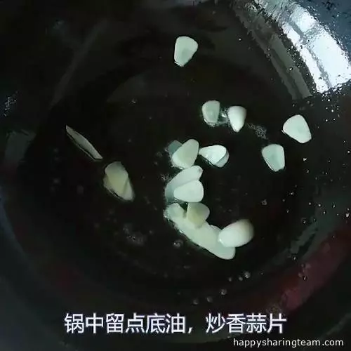 香菇釀肉餡的做法，鮮嫩多汁吃不膩！