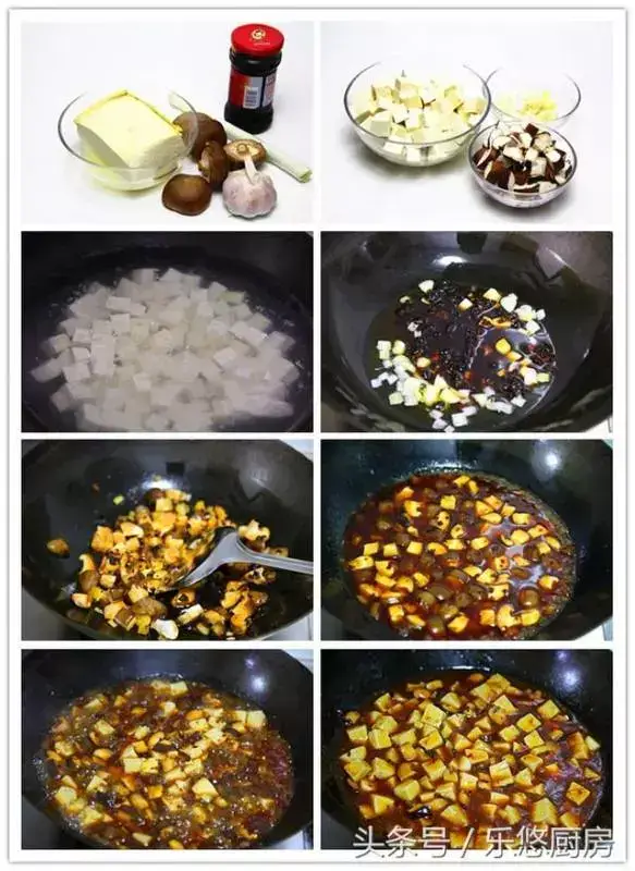 10種豆腐的做法，每道都好吃極了，值得收藏