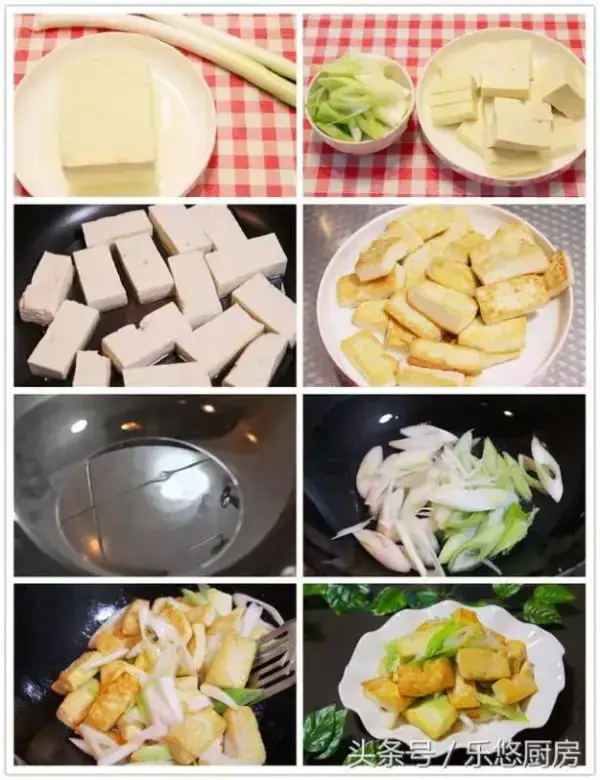 10種豆腐的做法，每道都好吃極了，值得收藏