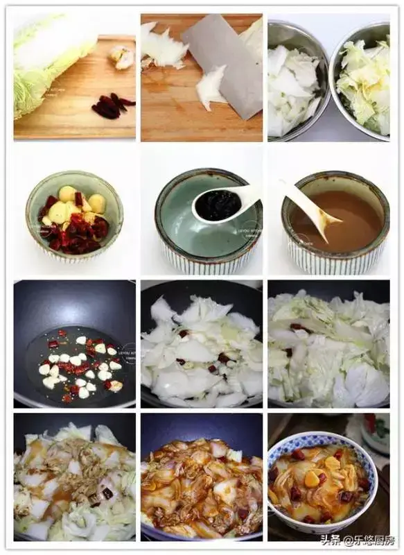 白菜的12種做法，營養豐富，個個都非常好吃