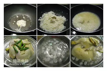 【海南雞飯 ，白切雞，  白斬雞】原來做出滑嫩嫩的白切雞，這麼簡單！Hainanese Chicken Rice 