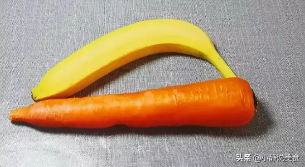 香蕉搭配胡蘿蔔，讓你5天快速瘦身，大肚腩不見了，越吃越苗條，錯過就太可惜了